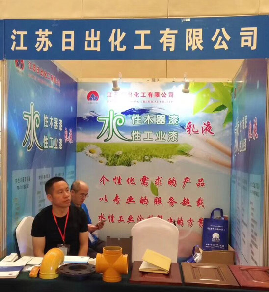 立异驱动成长，绿色智造将来